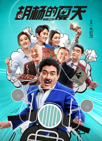黄色片一级的